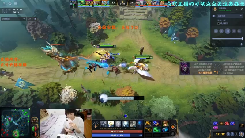【2022-07-10 00点场】艾斯yoona：just just play~