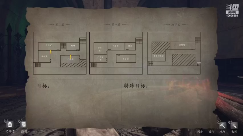 【2022-07-10 15点场】阿洛斯丁：启航-布兰卡德