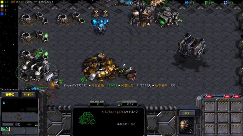 【2022-07-09 20点场】星际DSA联赛：天使风暴專業版™️