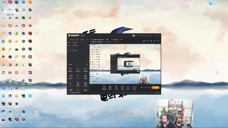【2022-07-10 19点场】东北大鹌鹑：东北大鹌鹑 用智慧打游戏