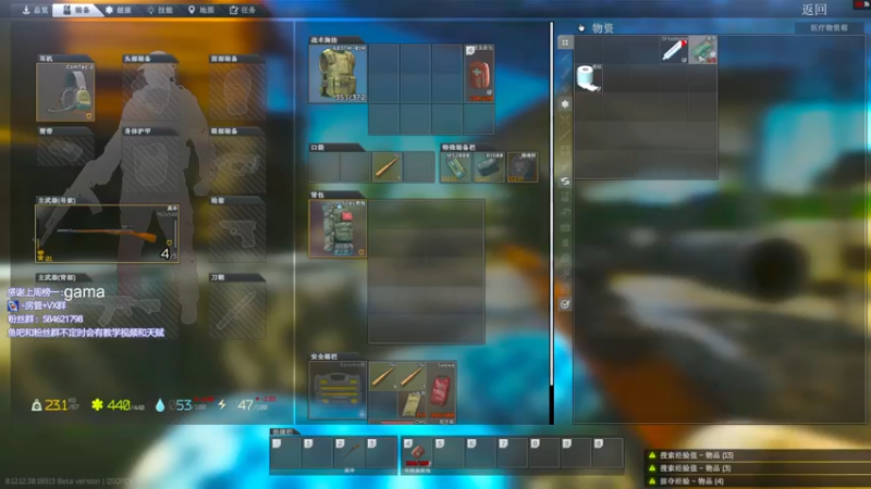 【2022-07-06 19点场】阿狸ALiovo：阿狸:喜提紫卡