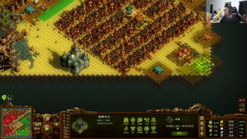 【2022-07-10 20点场】余小C真的很强：余小C：思路清晰，我是钻1