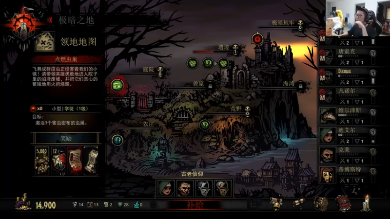 【2022-07-10 14点场】余小C真的很强：余小C：思路清晰，我是钻1