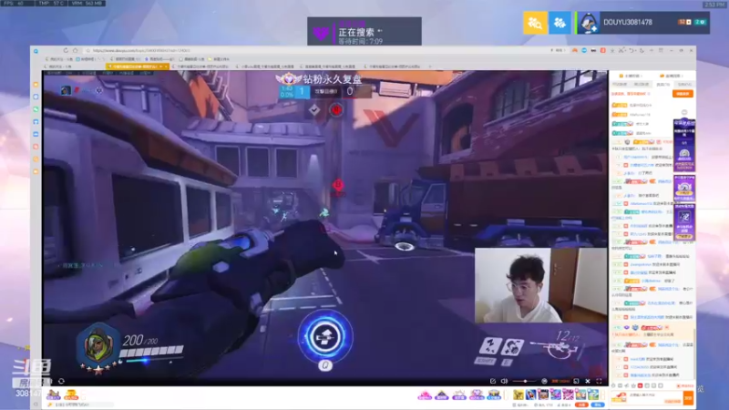 【2022-07-09 14点场】陌陌孖然：小陌：新赛季该上大分了