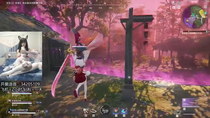 【2022-07-08 00点场】田喽喽：【有车位】野排女修罗来人躺