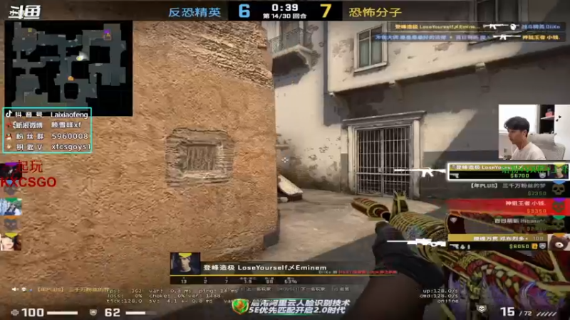 【2022-07-10 16点场】赖小峰：最温柔的直播间 93936