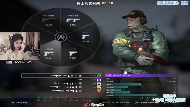 【2022-07-06 00点场】馨儿MIRANDA：【馨儿】拽姐出击之发缝版