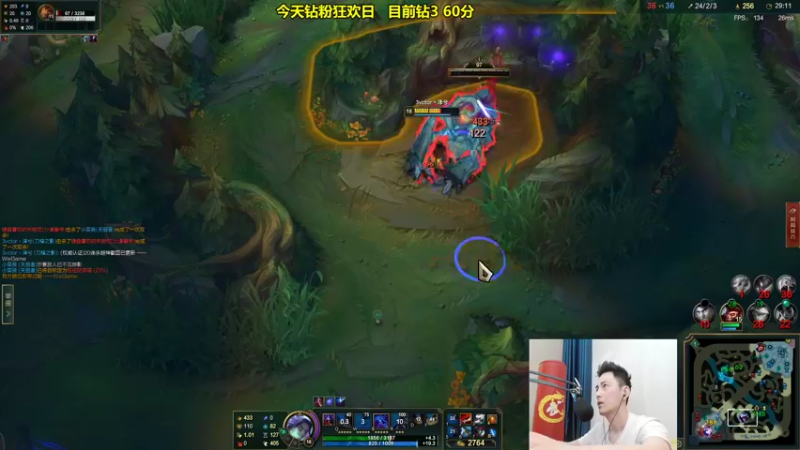 【2022-07-09 23点场】智勋勋勋勋：智勋： 一区单排冲击王者！