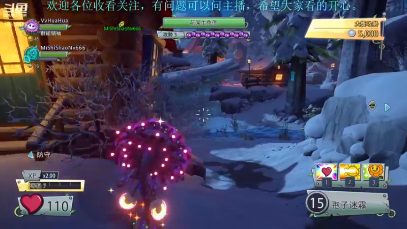 【2022-07-10 01点场】骑士猪与兔公主：给戴夫上一杯卡布奇洛