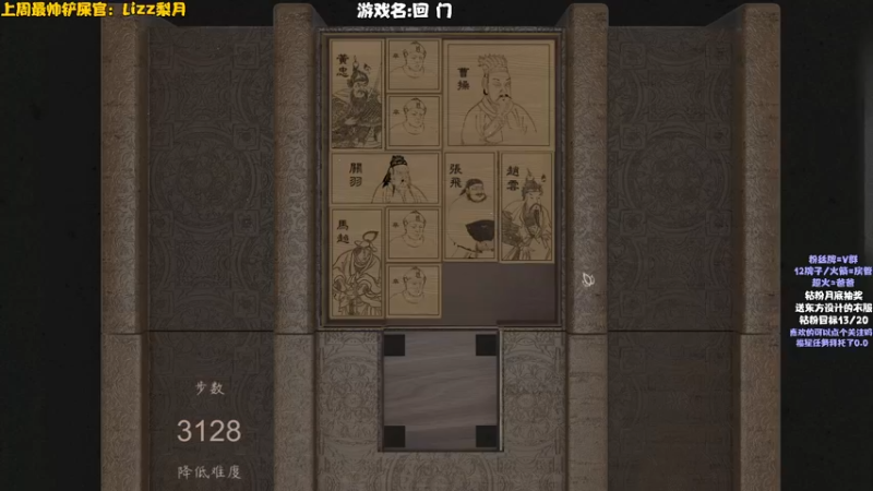 【2022-06-30 18点场】东方不败Athena：脑子已烧！