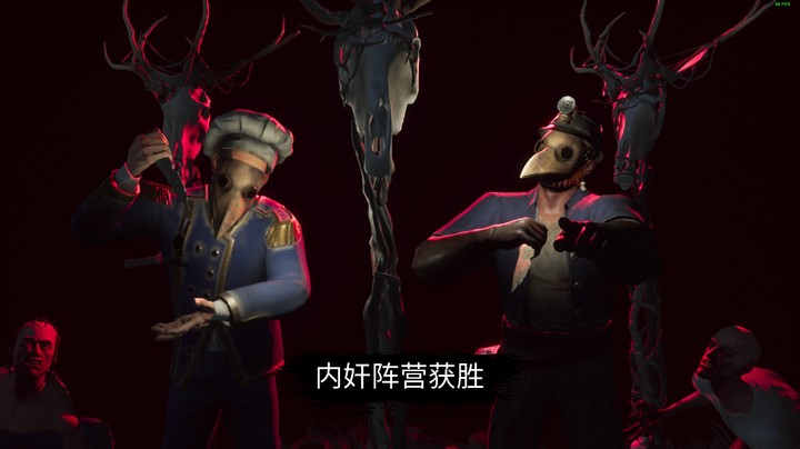 工船双狼，炸船小子！