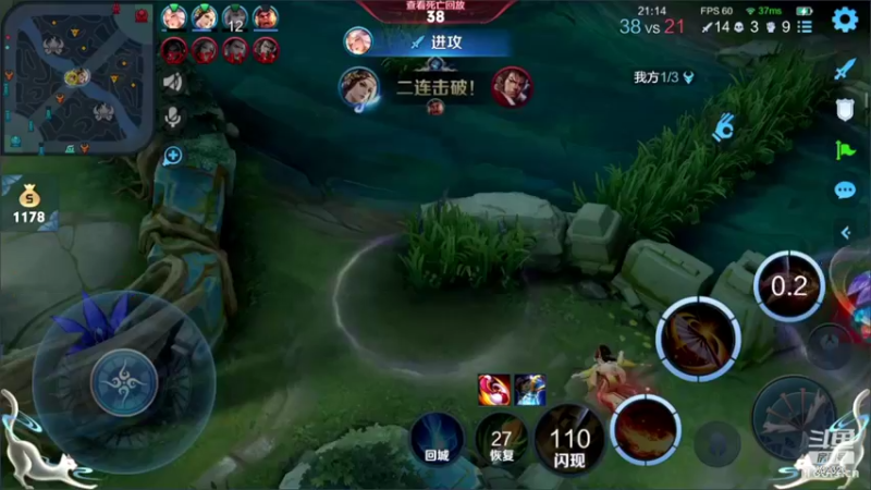 【2022-07-10 19点场】小笨蛋北北：巅峰第四 小号冲前10