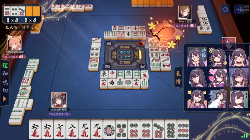 【2022-07-10 04点场】白白的胖胖呀：⭐️马里奥钻粉四倍亲密度⭐️