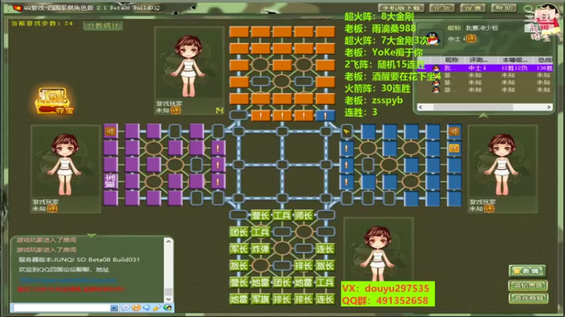 【2022-07-10 11点场】恶蚊子：好久不见！！！ 55556