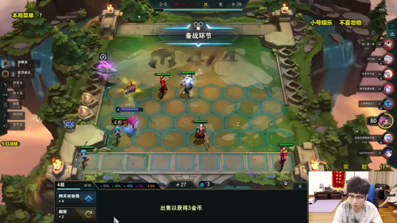 【2022-07-10 01点场】阿涛皎月Carry：一歪：你的深夜整活靓仔伴侣！