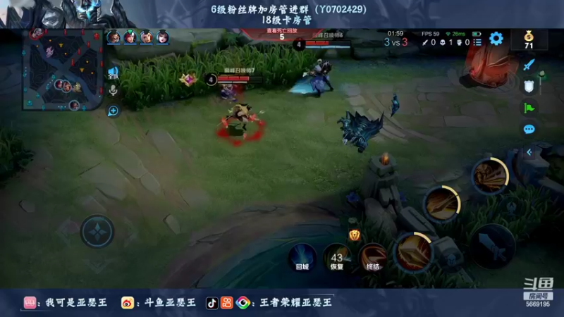 【2022-07-10 20点场】亚瑟王丶Z：今晚的王哥可温柔不了了！