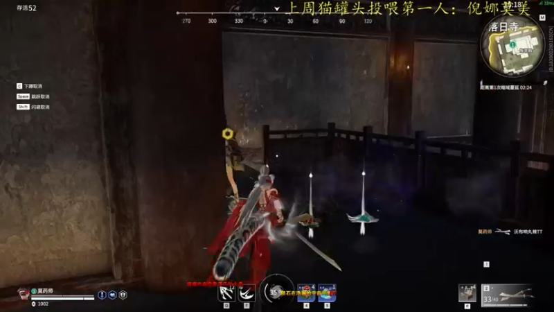 【2022-07-09 21点场】莫药师：恶龙咆哮！！！！┗|｀O′|┛ 嗷~~