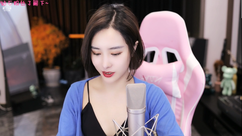 【舞蹈】沫沫同学丶的精彩时刻 20220710 15点场