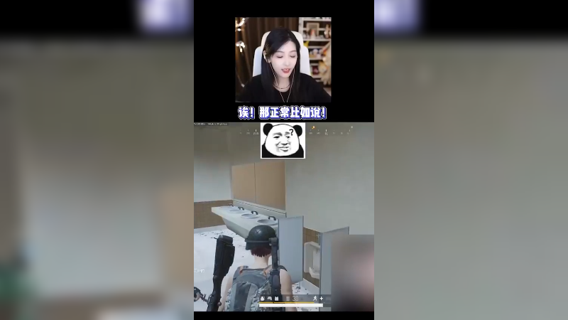 谁还不是个好奇宝宝呢