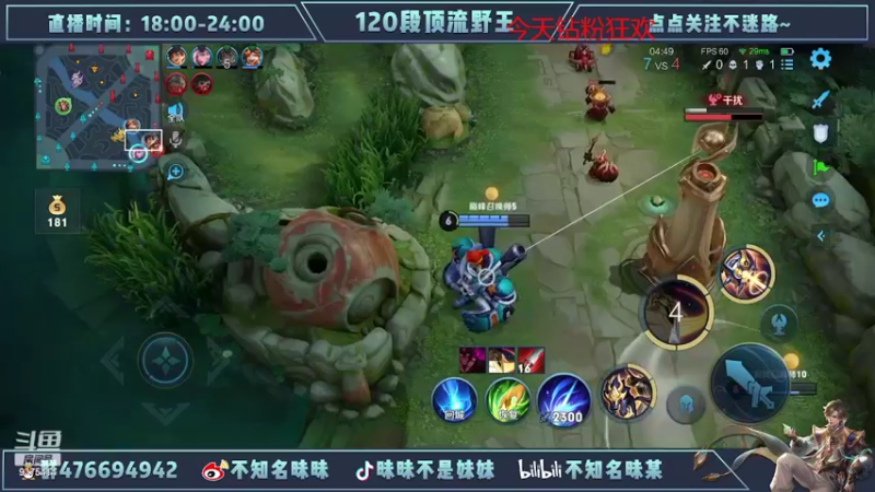 【2022-07-10 17点场】昧昧不是妹妹：再多认真一点