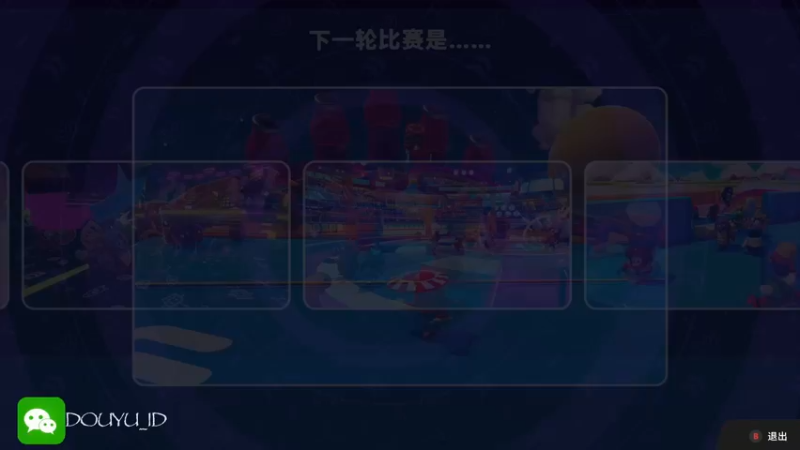 【2022-07-10 19点场】这个ID很流弊：浪一会 看个起步（ID