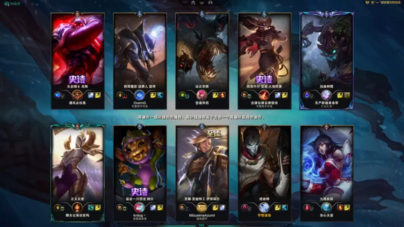 【2022-07-02 20点场】宇智波池：娱乐一会就睡~