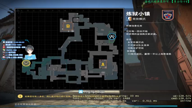 【2022-07-09 18点场】阿颖会做饭：【阿颖】S+ 单排战神可上号