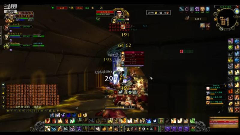 【2022-07-09 18点场】白fz：埃提耶什 带血色 9169420