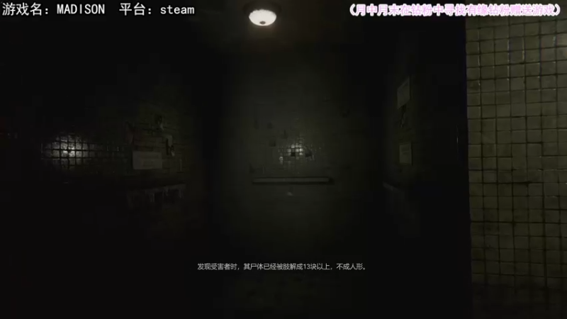 【2022-07-09 14点场】兔了了丶：【恐怖在线】：新恐怖游戏来啦