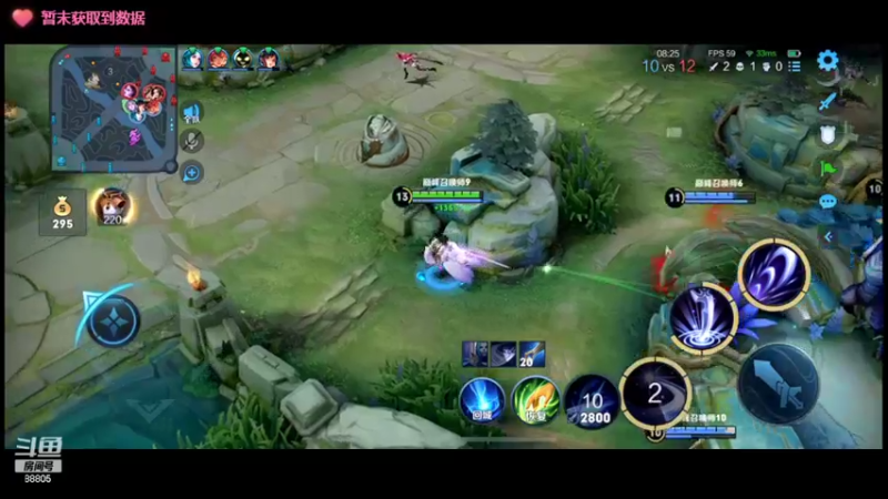 【2022-07-10 19点场】DYG萧玦：巅峰前十归来打表现分