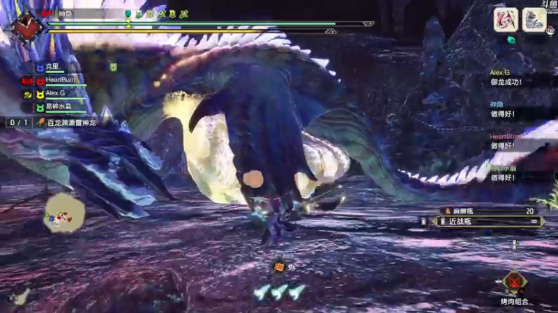 【2022-07-10 19点场】神隐的直播间：神隐：怪物猎人崛起 曙光