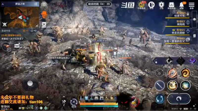 【2022-07-09 21点场】賤丶大骚賤：日常肝战力