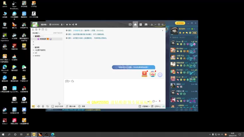 【2022-07-10 09点场】肖璐s：努力变优秀   5264153