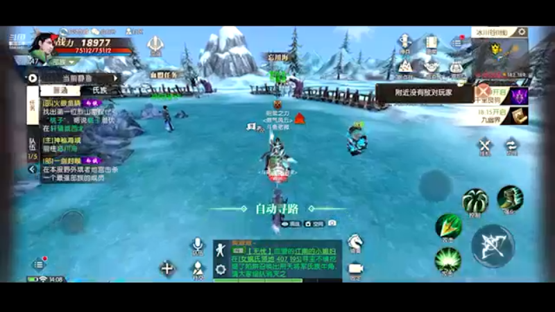 【2022-07-05 14点场】老魏丨灬：全球行动来来来