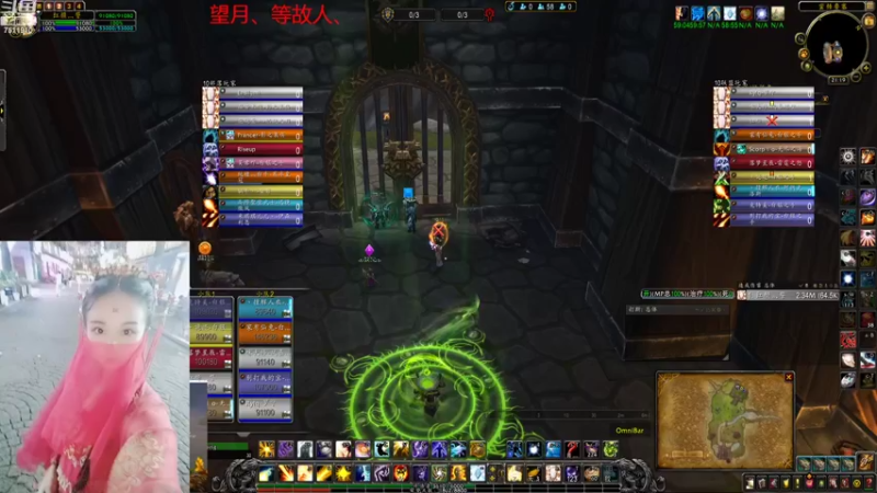 【2022-07-09 21点场】红颜小可爱：落日余晖、天涯路、九过三旬、红颜誓、