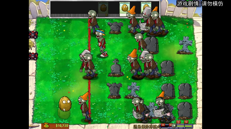 【主机其他游戏】狐狸不太Sao的精彩时刻 20220710 14点场