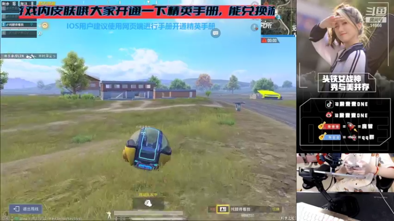 【2022-07-10 16点场】詹壹壹：小詹赛季初猛攻~~！！