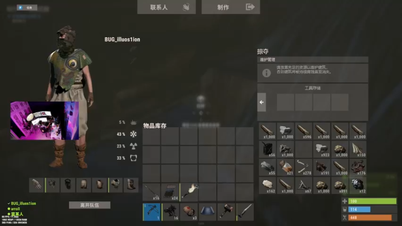 【2022-07-10 02点场】斯祥丶：简单的游戏日常