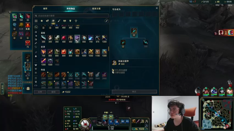 【2022-07-08 17点场】何二抛zZ：2pao：白鸽来咯~~~