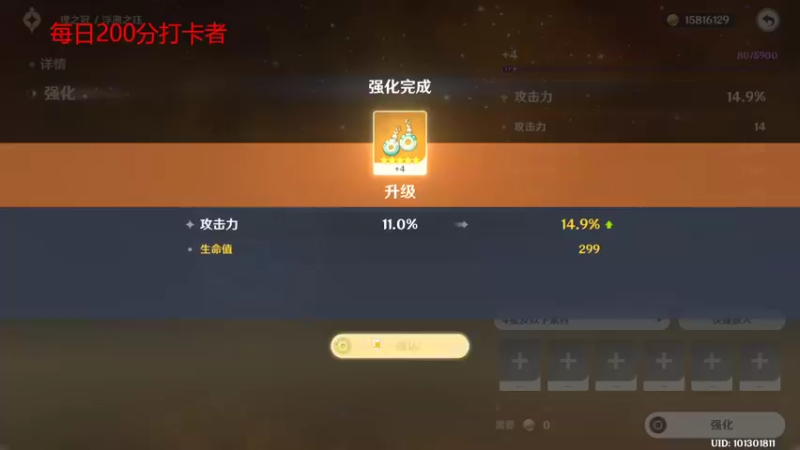 【2022-07-09 13点场】Yzb卡卡西：真正的大师永远怀着一颗学习的心
