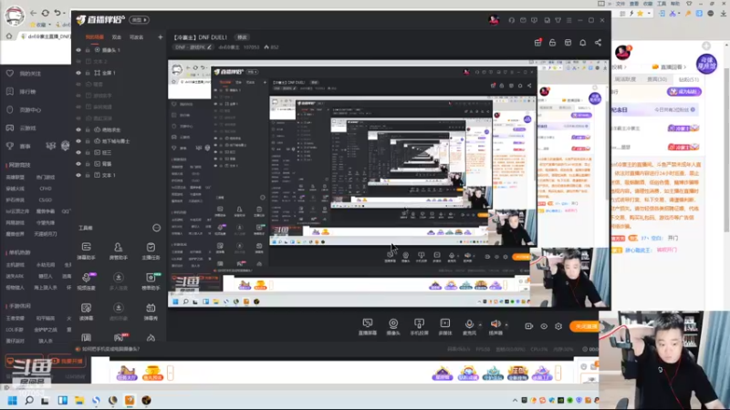 【2022-07-09 21点场】dnf冷寨主：【冷寨主】DNF DUEL！