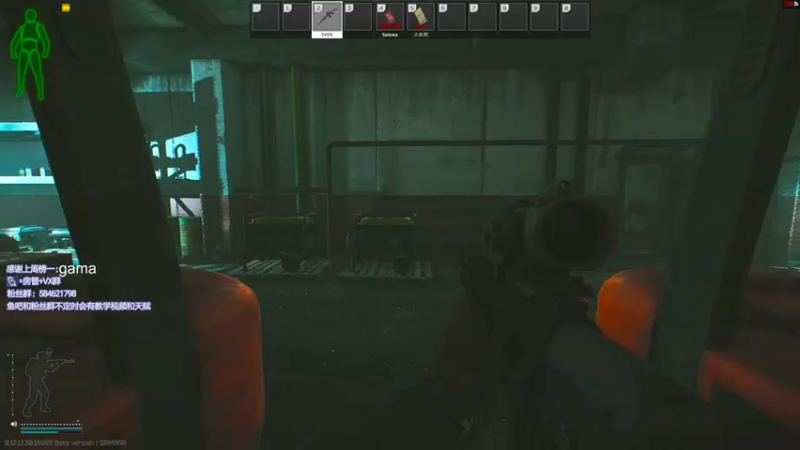 【2022-07-08 22点场】阿狸ALiovo：阿狸:教教主播打灯塔