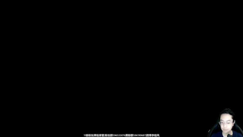 【2022-07-09 15点场】李晗风：11-12赛季补丁升英超第三赛季目标欧冠