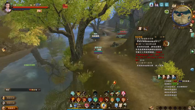 【2022-07-08 21点场】龙桑灬：九阴真经摆烂中~龙桑的自闭小屋