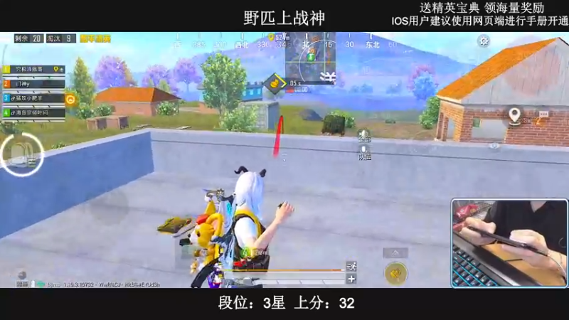 【2022-07-09 20点场】小妖洋：【终极野匹上战神~】