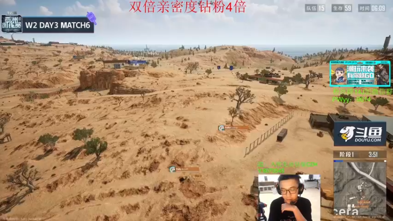 【2022-07-10 22点场】4AM王欣：双倍亲密度18：00看比赛