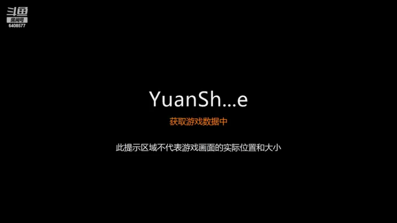 【2022-07-09 10点场】阮小黑不是猫OwO：新人主播（多多支持）