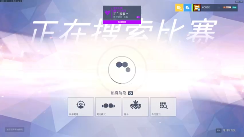 【2022-07-10 20点场】杀杀杀人哥：杀人哥：白给猎空
