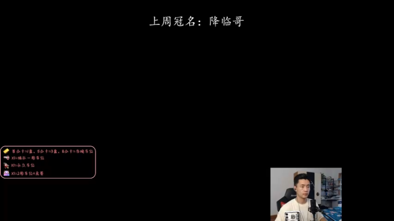 【2022-07-06 18点场】白菜ad：网一ad，薇恩女枪