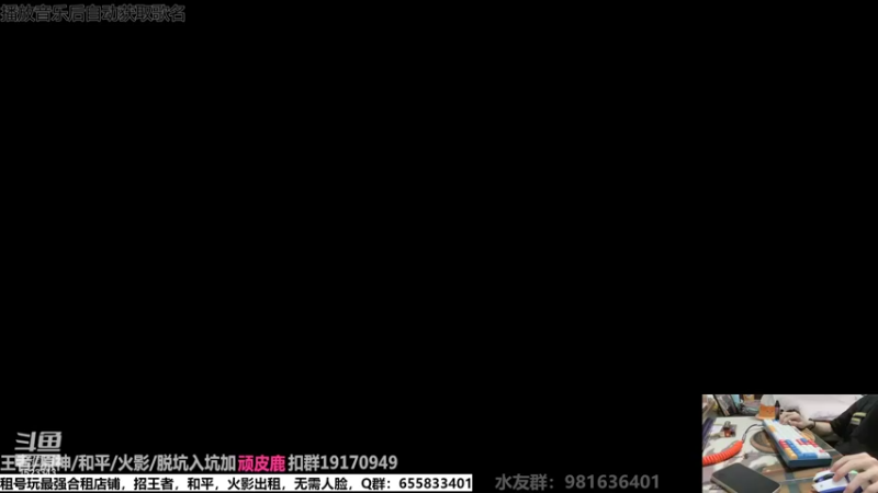 【2022-07-10 18点场】VanGogh浪子：浪子：七月好